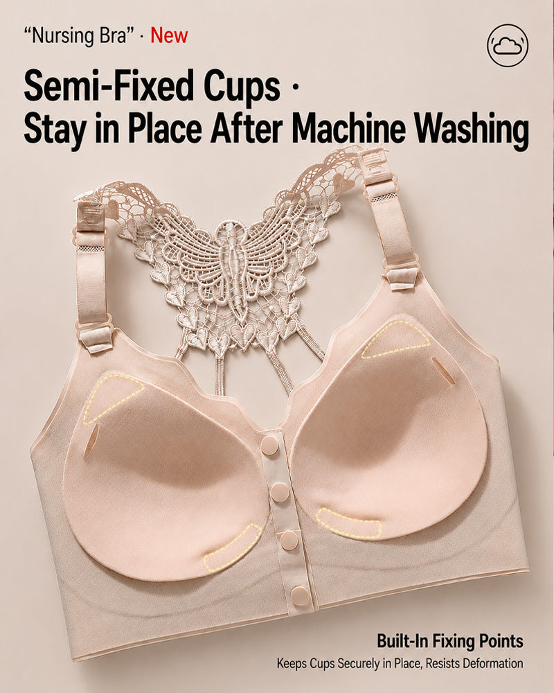 Sujetador push-up sin costuras con cierre delantero y espalda de mariposa