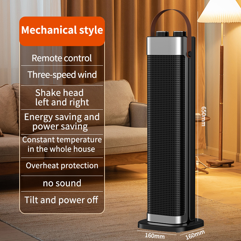 🔥 -50% Estufa 2 en 1 con Humidificador