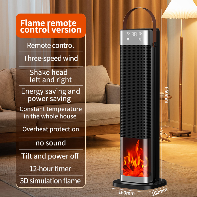 🔥 -50% Estufa 2 en 1 con Humidificador