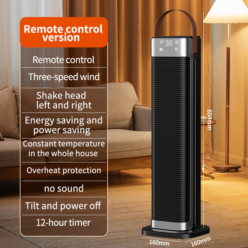 🔥 -50% Estufa 2 en 1 con Humidificador